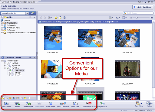 Arcsoft Video Editing Software